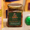 Iyengar Puliyodhrai Mix